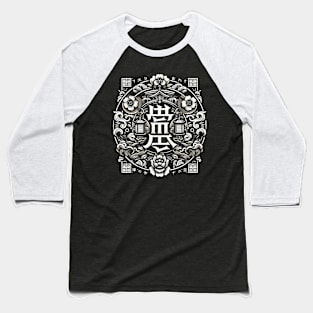 Zen Harmony: Classic Japanese Kanji, Traditional Art Motifs, Intricate Asian Symbolism Design Baseball T-Shirt